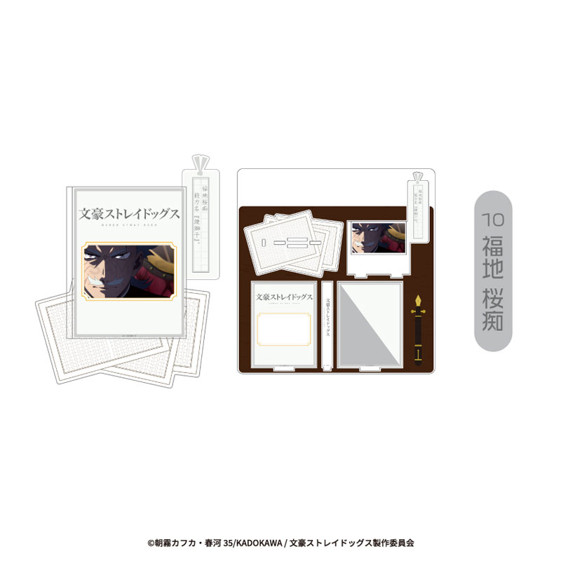 GOODS-04584713_02.jpg