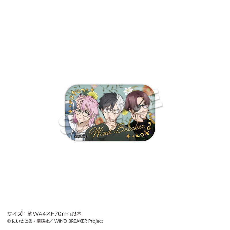 WIND BREAKER」トレーディングスクエア缶バッジ Glasses 7個入り