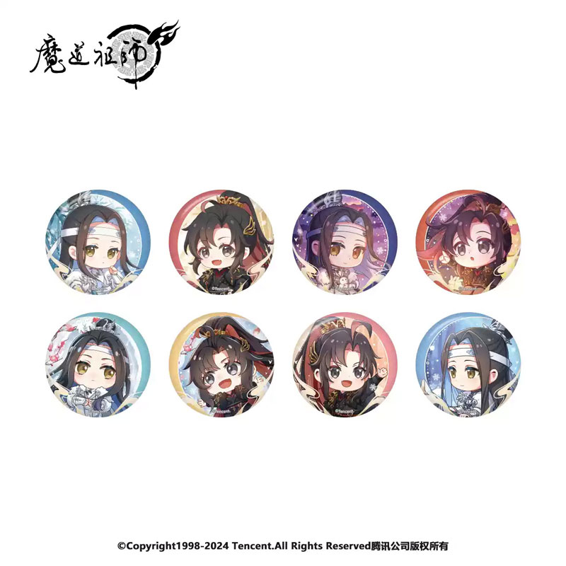 【ギフ_包装】 アニメ「魔道祖師」 8個入りBOX[南漫社 缶バッジ 冬羽Ver. ピンズ・ピンバッジ・缶バッジ