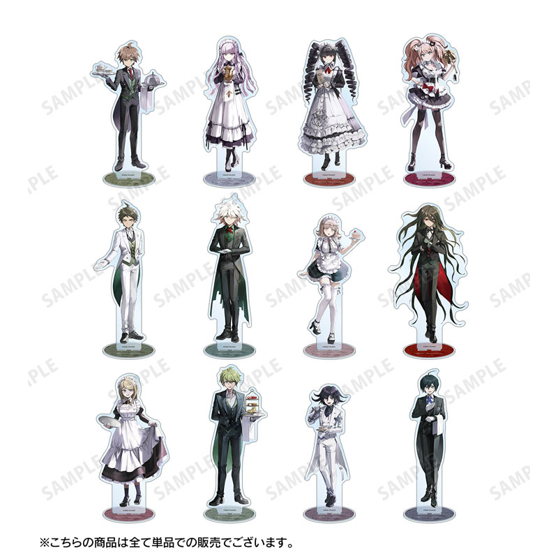 ダンガンロンパ 七海 弍大 花村 纏め売り Amazon.co.jp: ファット・カンパニー スーパーダンガンロンパ2