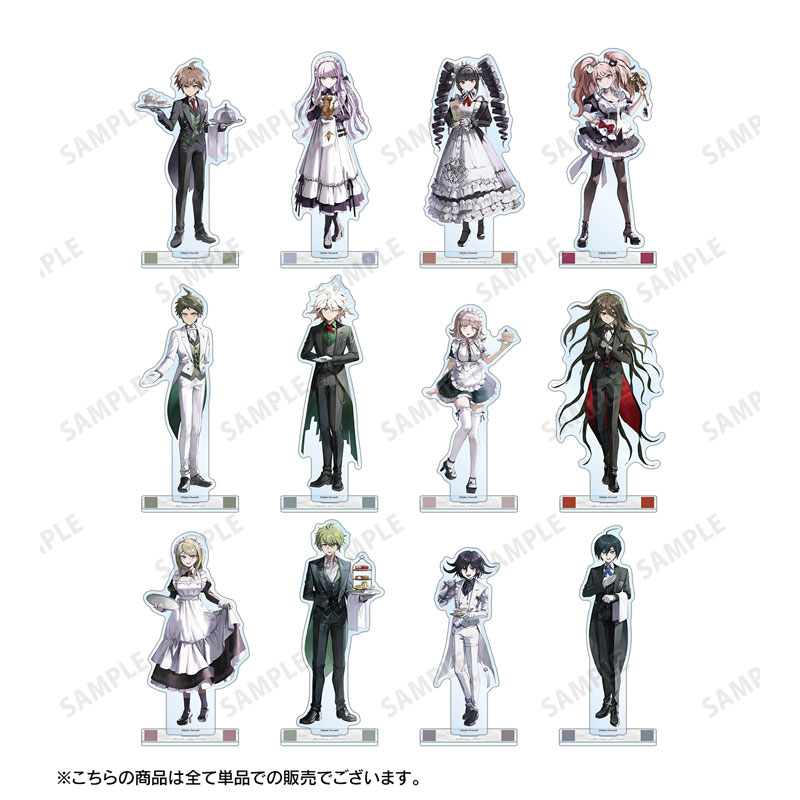 GOODS-04586173_03.jpg