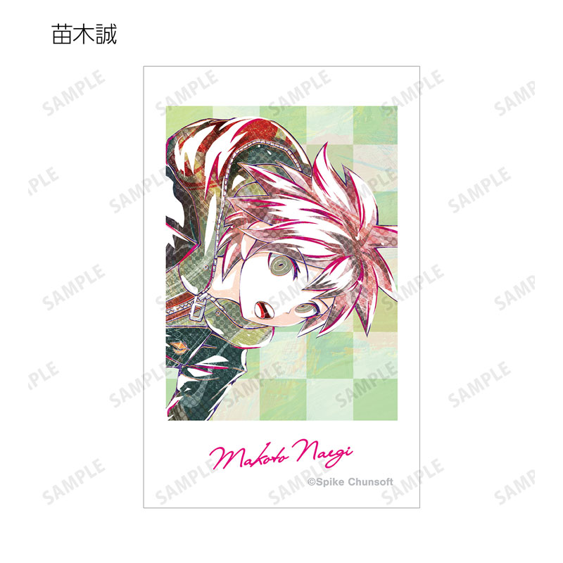GOODS-04586187_02.jpg