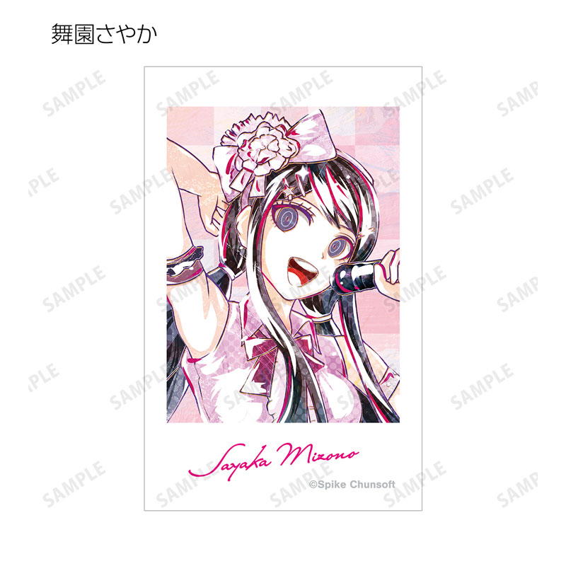 GOODS-04586187_03.jpg