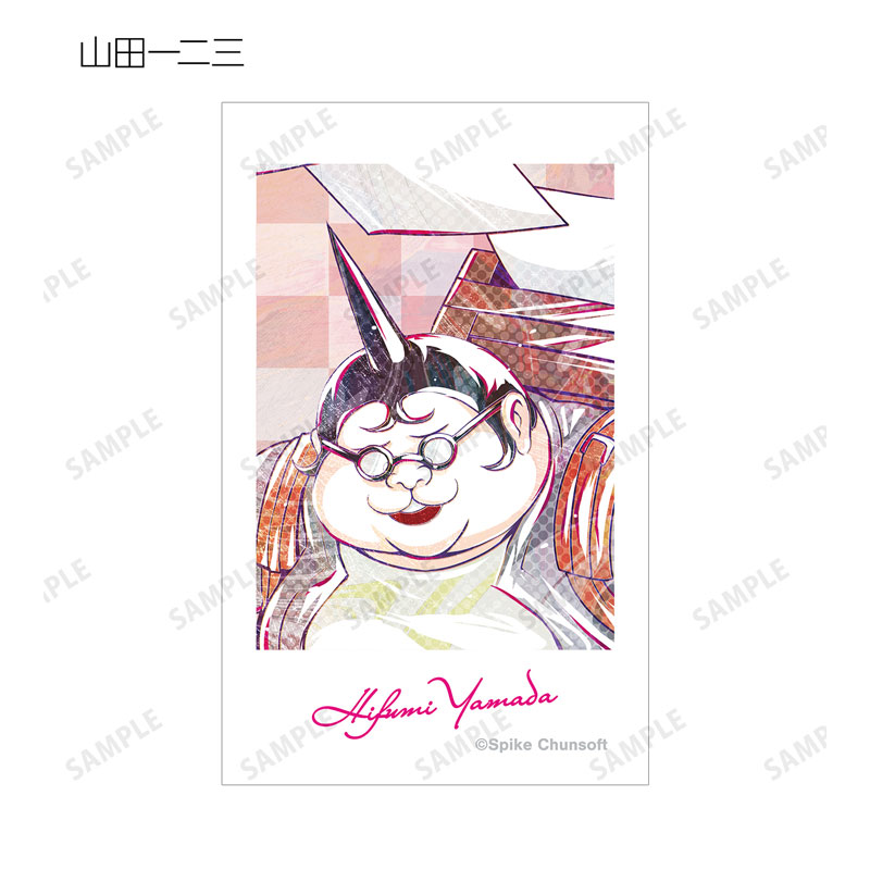 GOODS-04586187_05.jpg