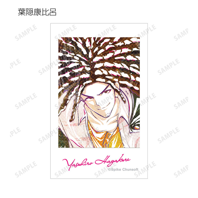GOODS-04586187_07.jpg