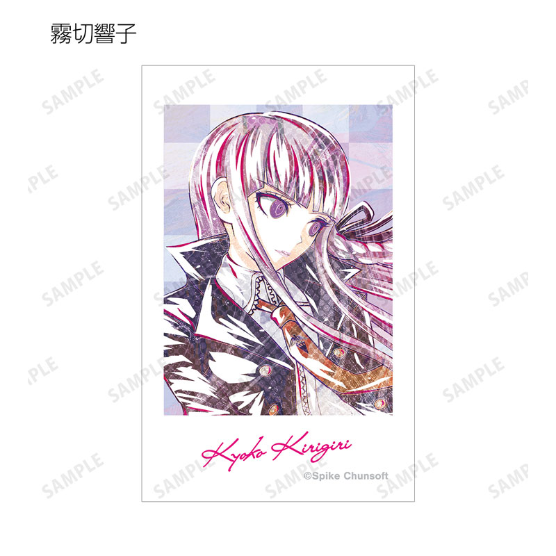 GOODS-04586187_10.jpg