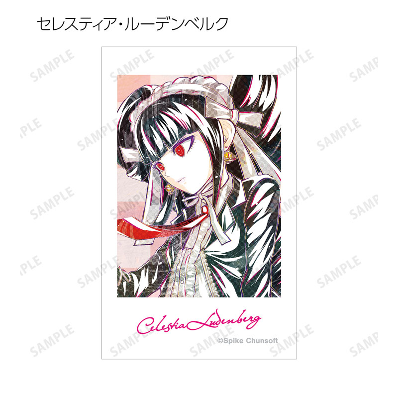 GOODS-04586187_13.jpg