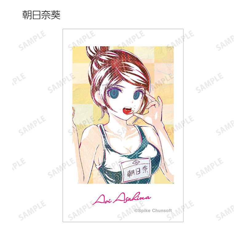 GOODS-04586187_14.jpg