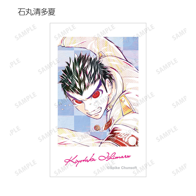 GOODS-04586187_15.jpg
