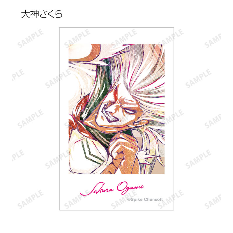GOODS-04586187_16.jpg
