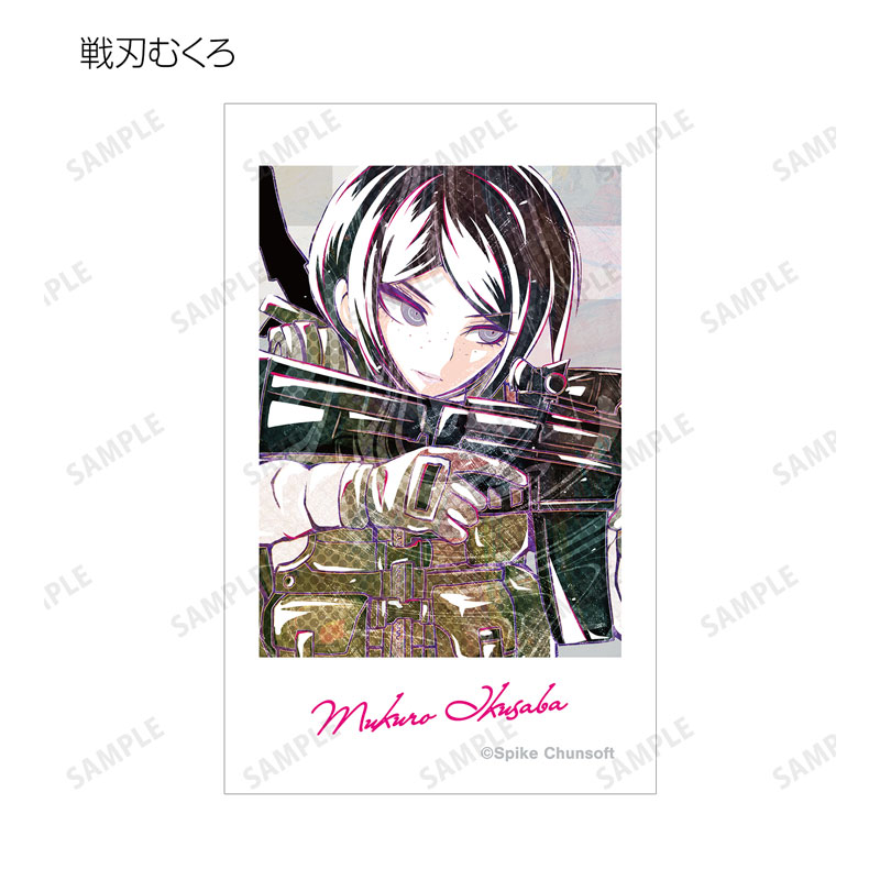 GOODS-04586187_17.jpg