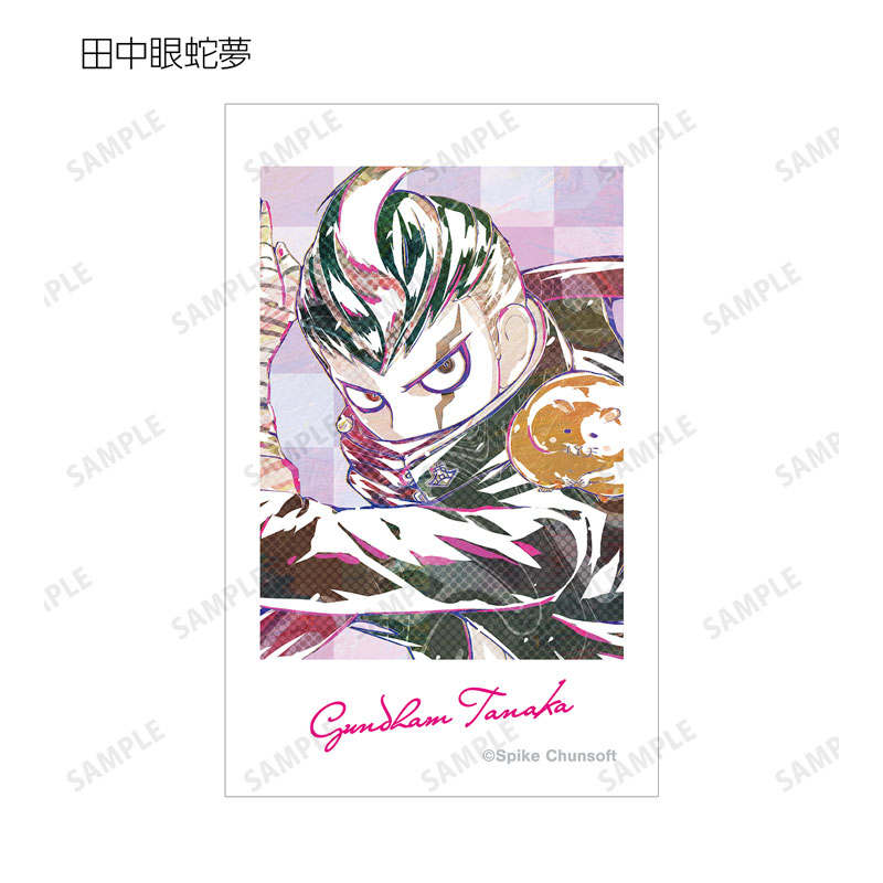 GOODS-04586187_19.jpg