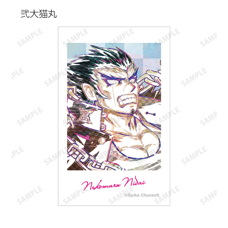 GOODS-04586187_21.jpg