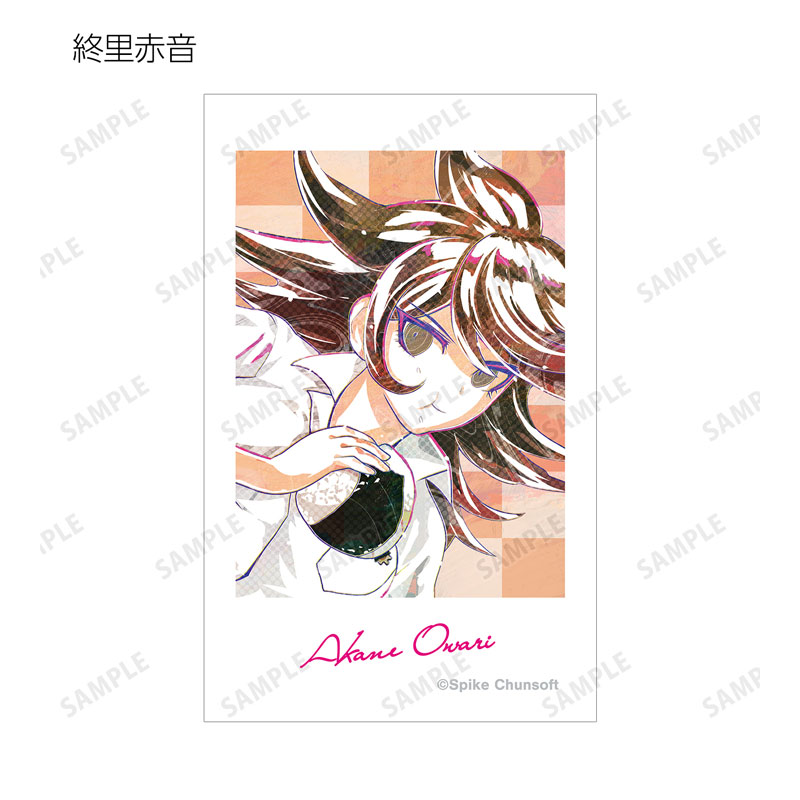 GOODS-04586187_22.jpg