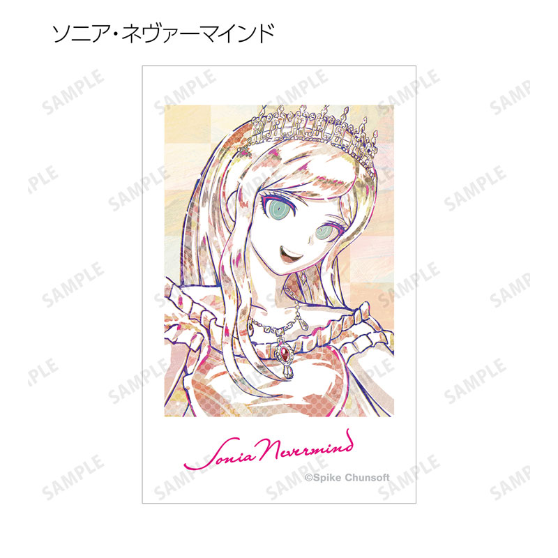 GOODS-04586187_24.jpg