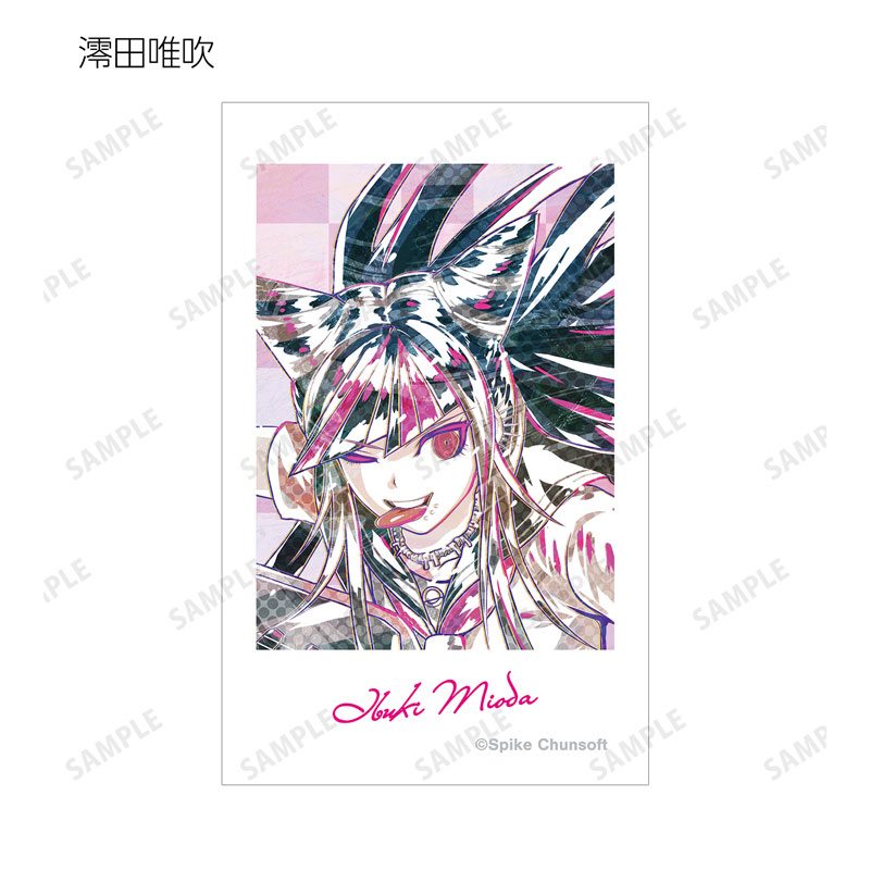 GOODS-04586187_25.jpg