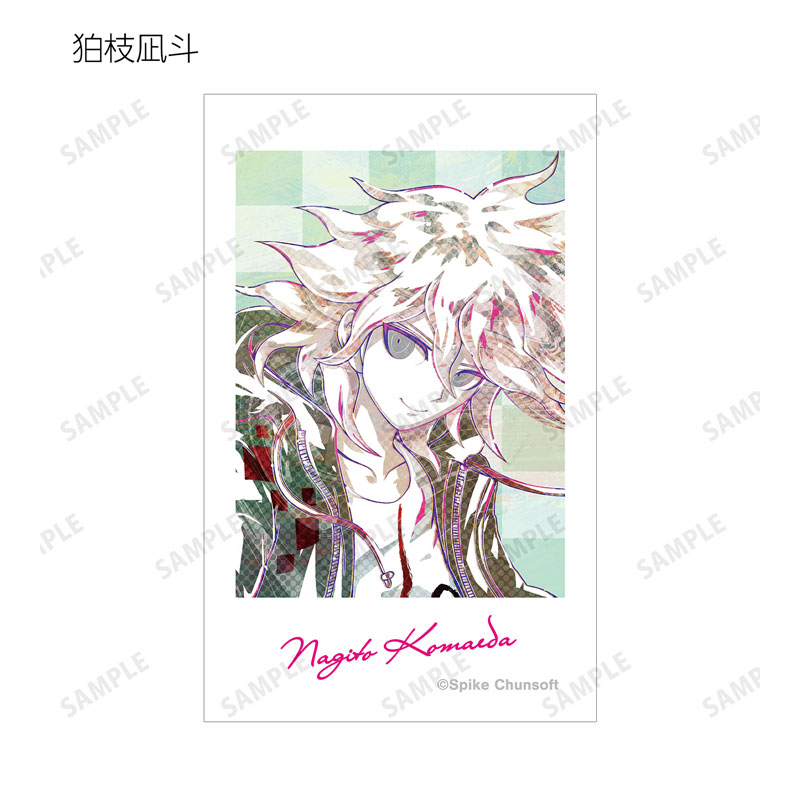 GOODS-04586187_26.jpg
