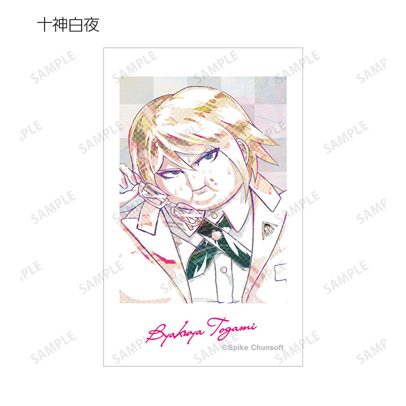 GOODS-04586187_27.jpg