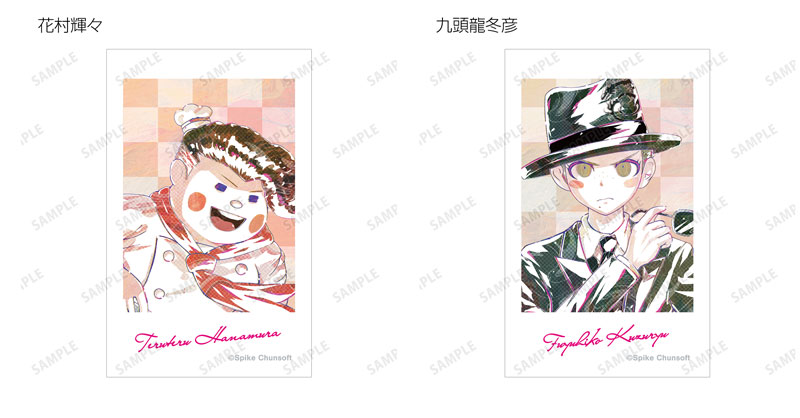 GOODS-04586187_28.jpg