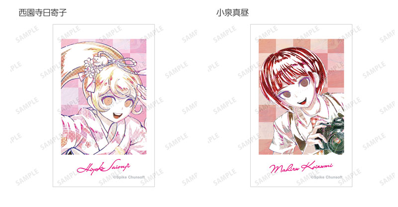 GOODS-04586187_29.jpg