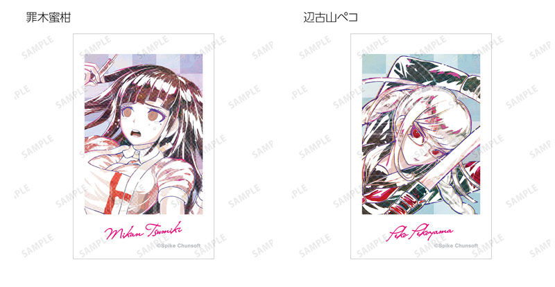 GOODS-04586187_30.jpg