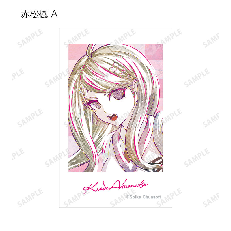 GOODS-04586188_02.jpg