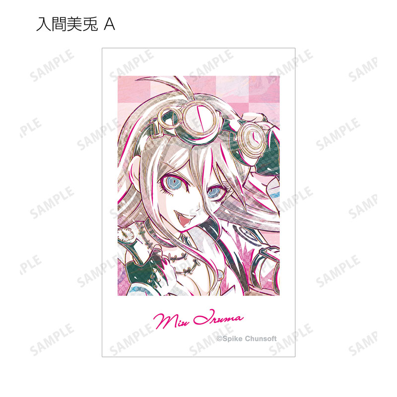 GOODS-04586188_04.jpg