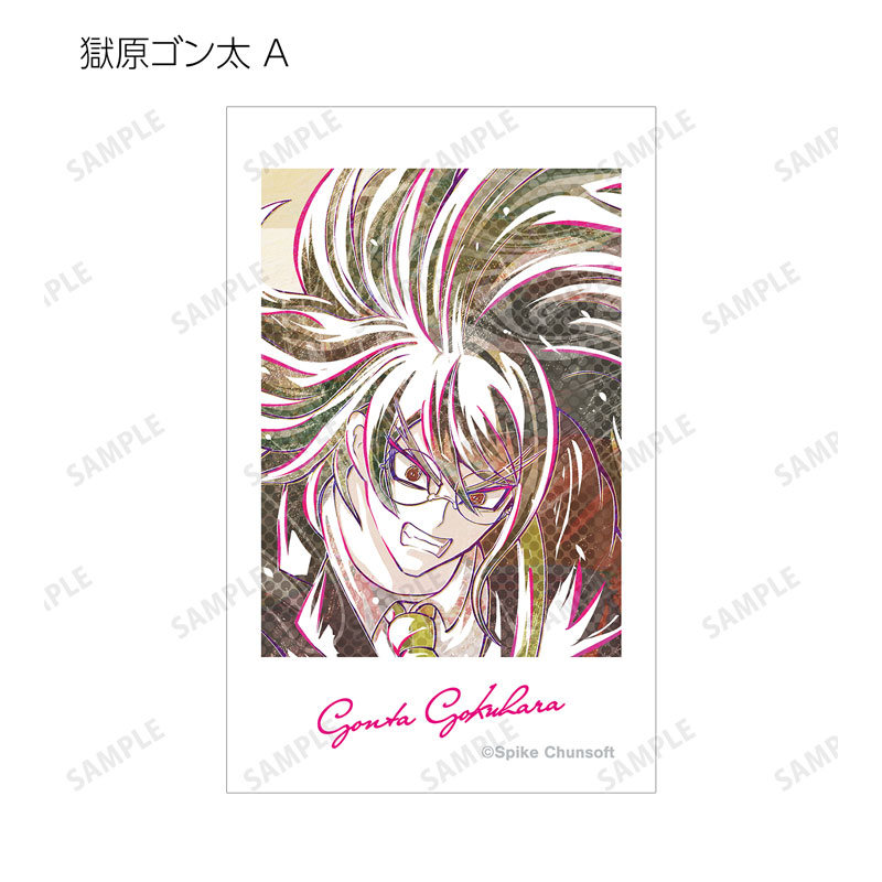 GOODS-04586188_07.jpg