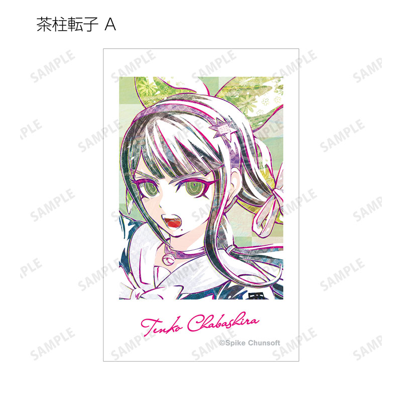 GOODS-04586188_11.jpg