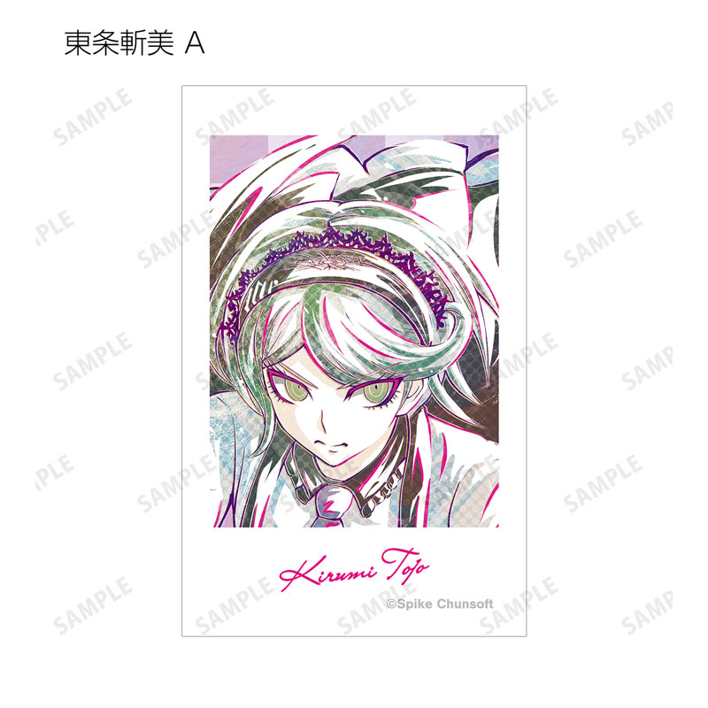 GOODS-04586188_12.jpg