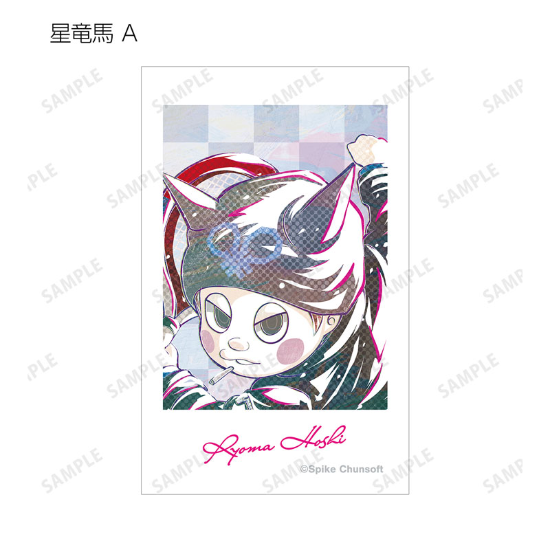 GOODS-04586188_14.jpg