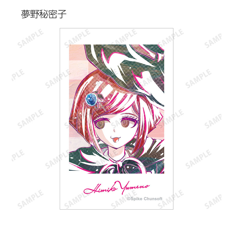 GOODS-04586188_16.jpg