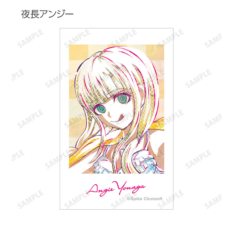GOODS-04586188_17.jpg