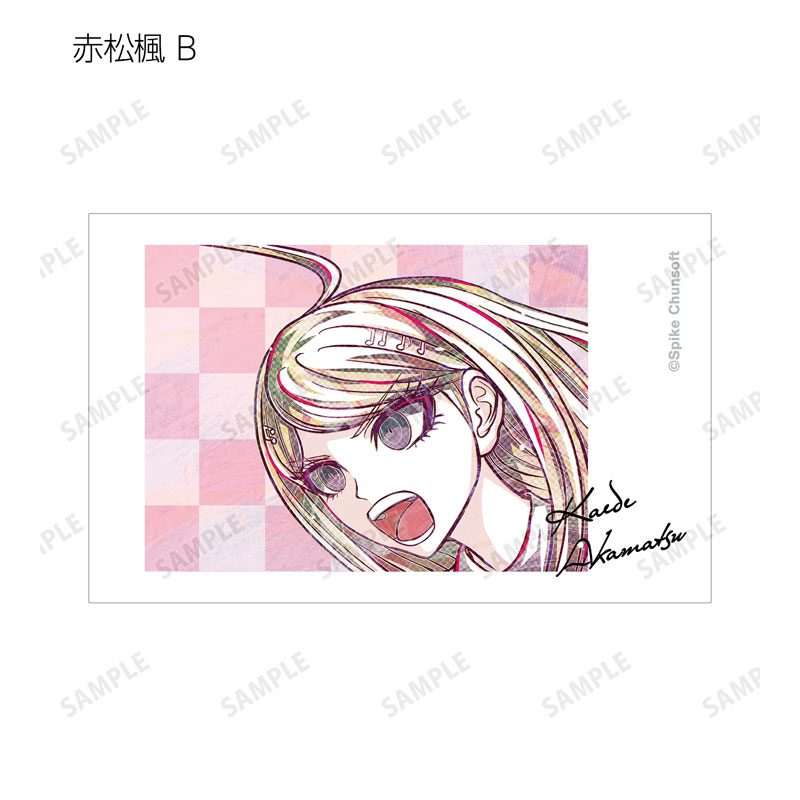 GOODS-04586188_18.jpg