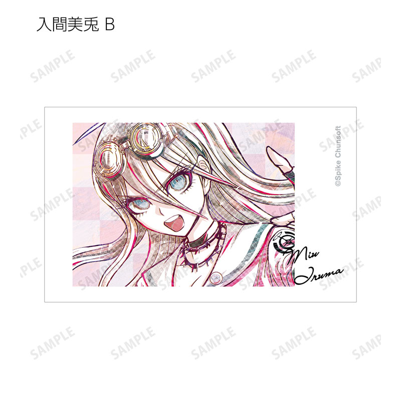 GOODS-04586188_19.jpg