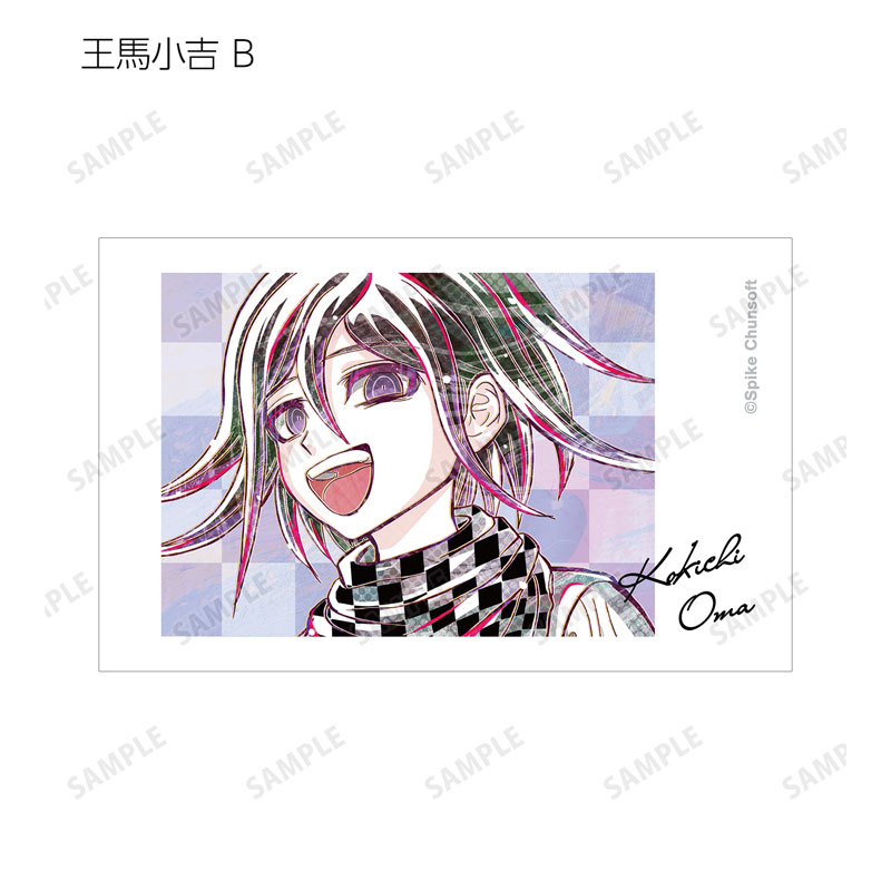 GOODS-04586188_20.jpg