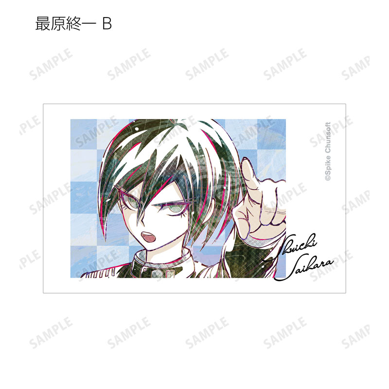 GOODS-04586188_23.jpg