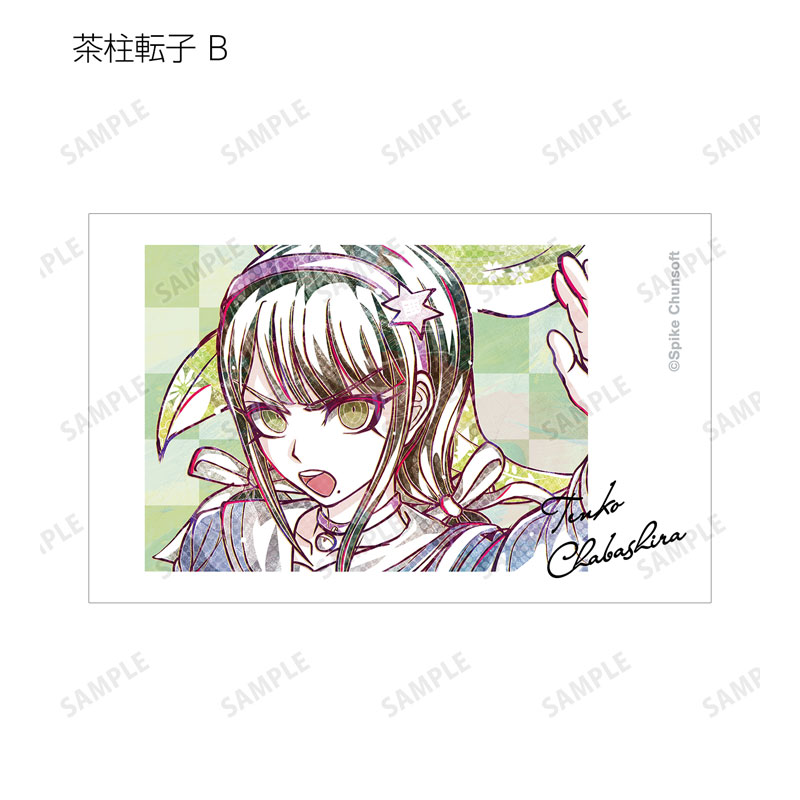 GOODS-04586188_25.jpg