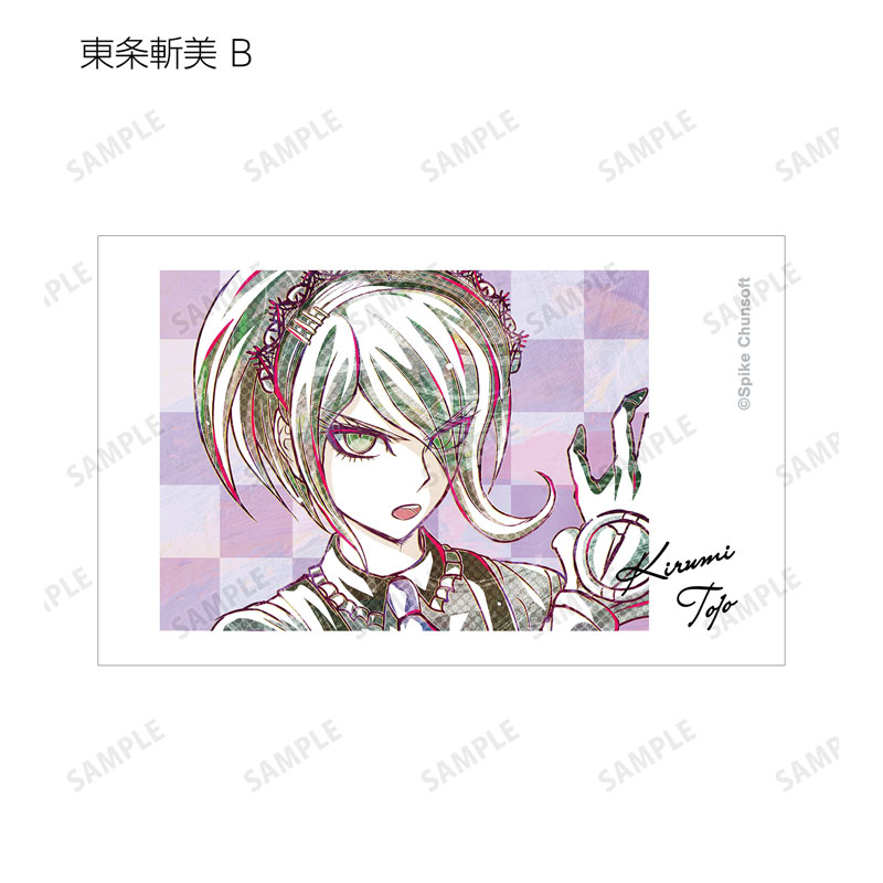 GOODS-04586188_26.jpg