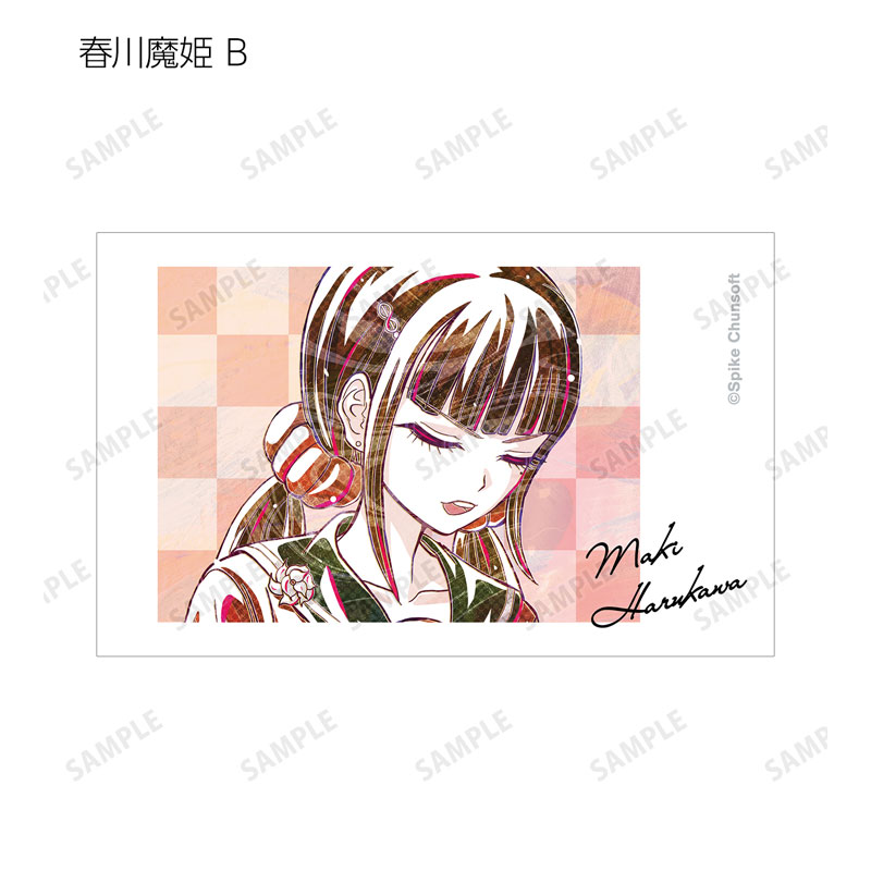GOODS-04586188_27.jpg