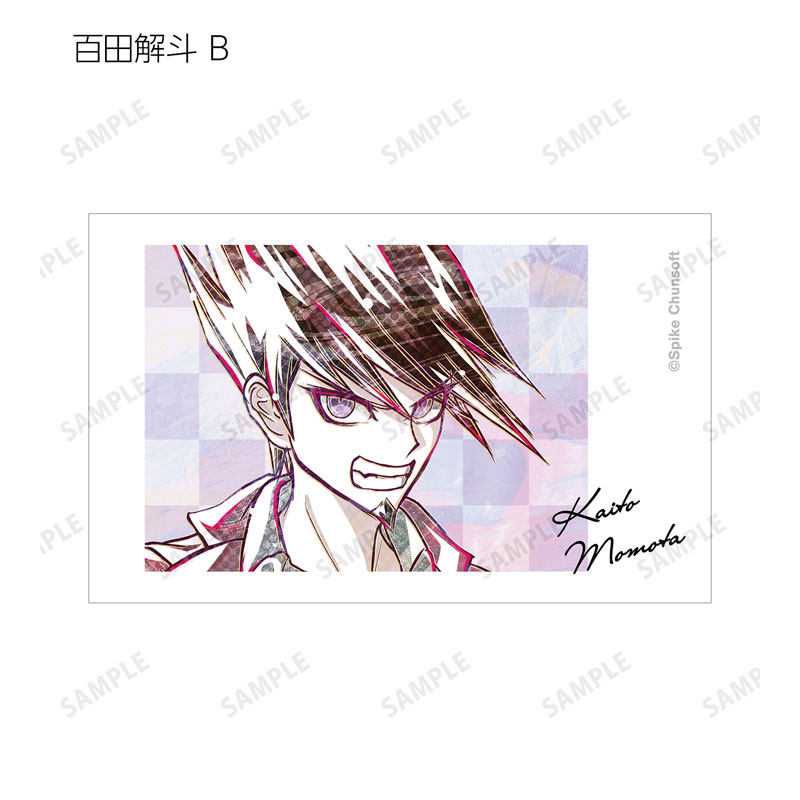 GOODS-04586188_29.jpg