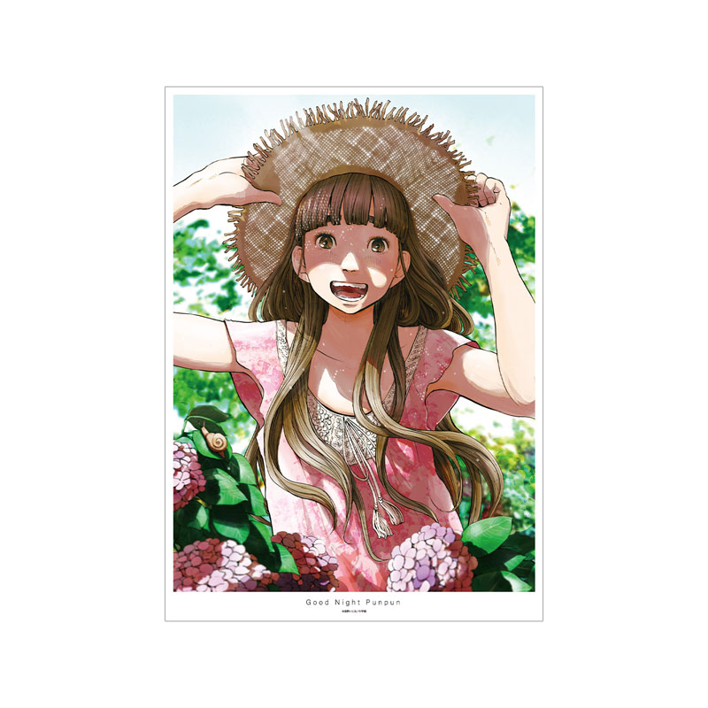 日*4様 おやすみプンプン　田中愛子 A3マット加工ポスター　浅野いにお おやすみプンプン 田中愛子 A3マット加工ポスター ver.E[アルマ