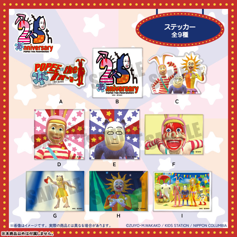 GOODS-04586651_01.jpg