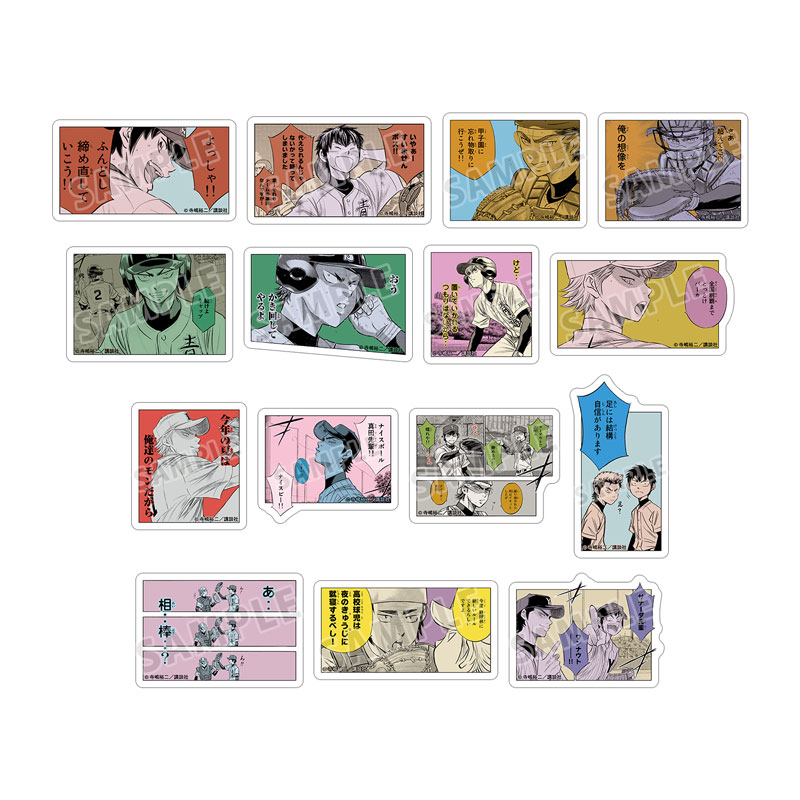 GOODS-04586913_01.jpg