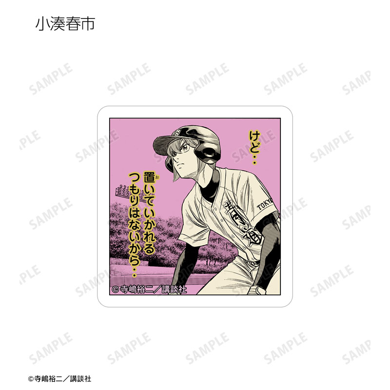 GOODS-04586913_08.jpg