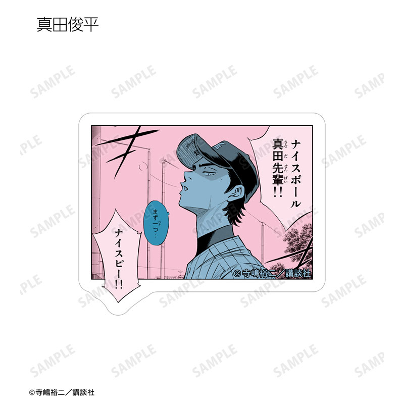GOODS-04586913_11.jpg