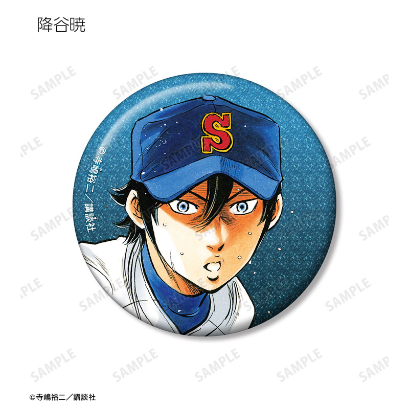 GOODS-04586914_06.jpg