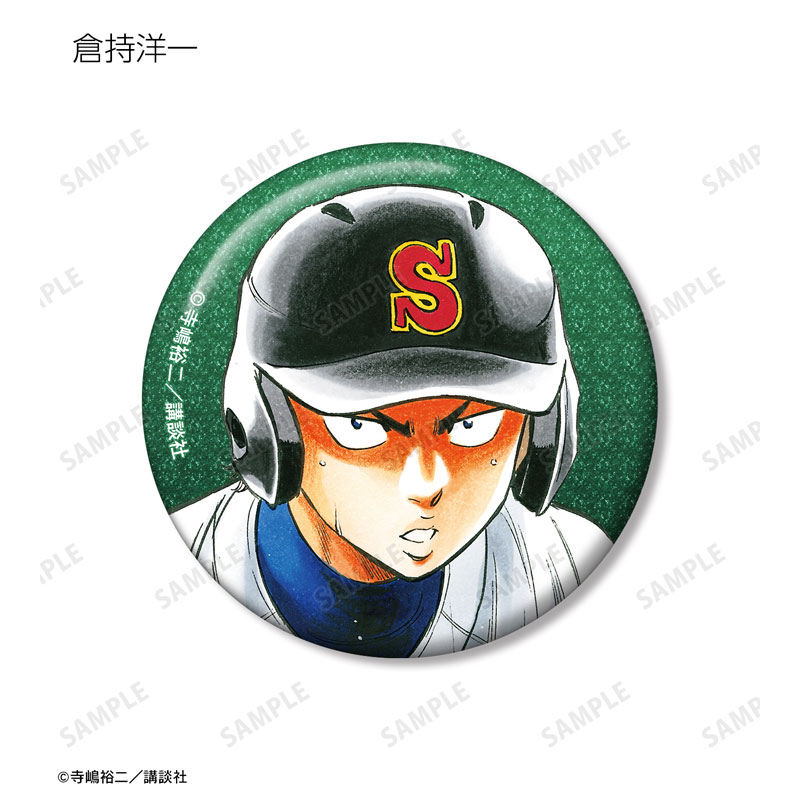 GOODS-04586914_07.jpg