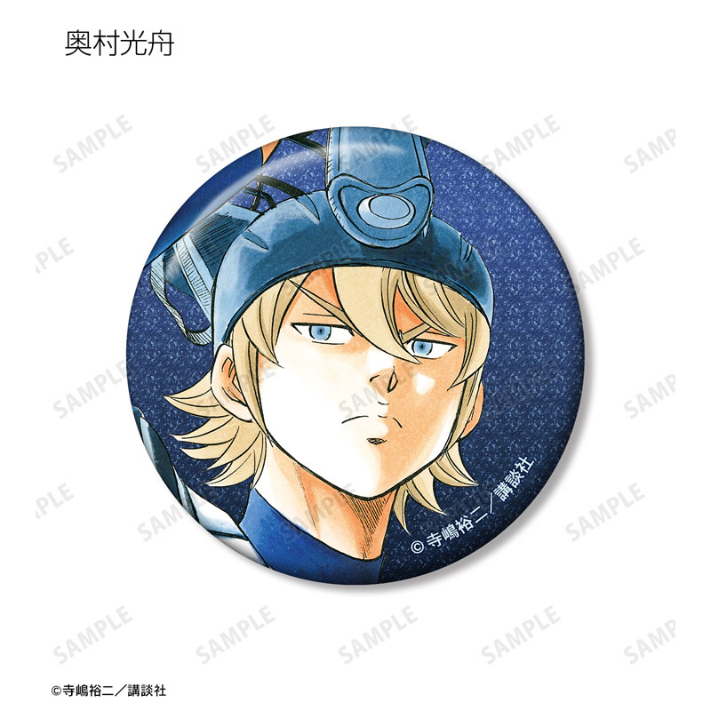 GOODS-04586914_09.jpg