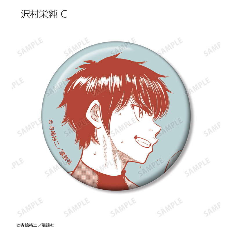 GOODS-04586915_04.jpg